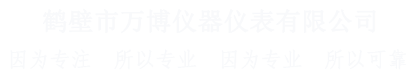體視顯微鏡_熒光生物顯微鏡_顯微鏡報(bào)價(jià)-微儀光電生命科學(xué)顯微鏡有限公司