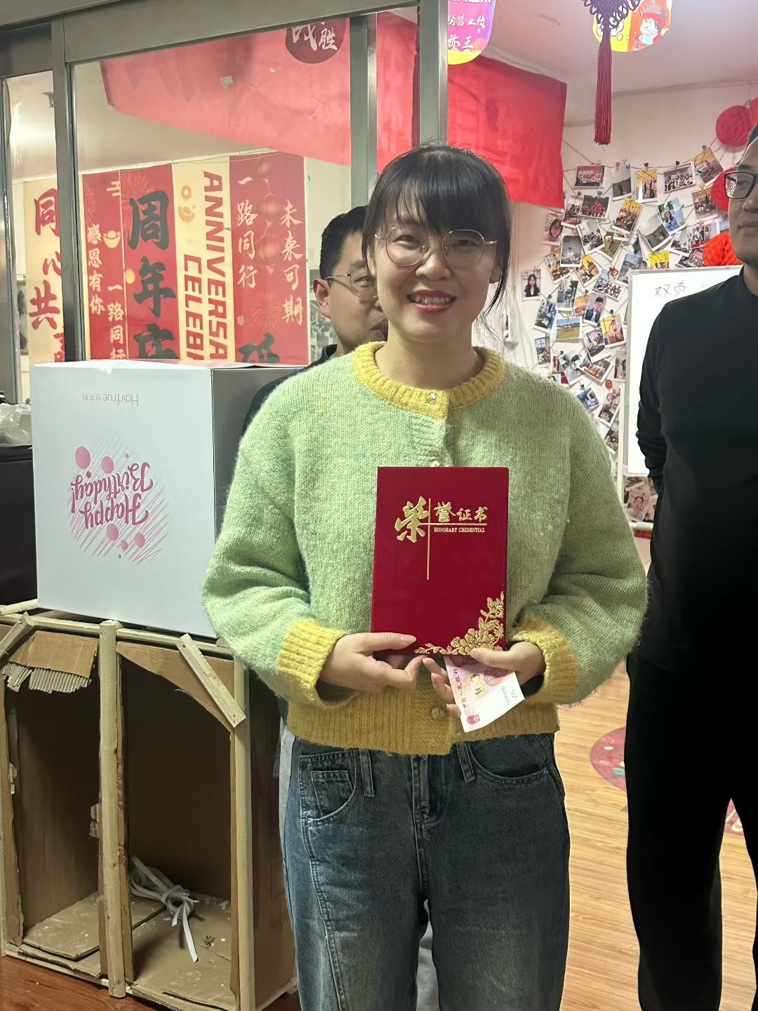 众至信周年庆优秀员工颁奖 — 荣誉证书激励一路同行